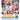DVD_HDS__0023_Barely-Legal-114-back