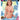 DVD_HDS__0027_Beaver-Hunt-All-Stars-front