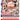 DVD_HDS__0028_Hollywoods-Nailin-back