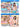 BL_BUNDLE_3.jpg_0002_BL_3