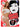 DVD_HDS__0003_RIDING-DVD-FR