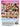 DVD_HDS__0005_Barely-Legal-105-back