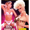 VCA Gold Classics: 80s Group Sex Adult DVD